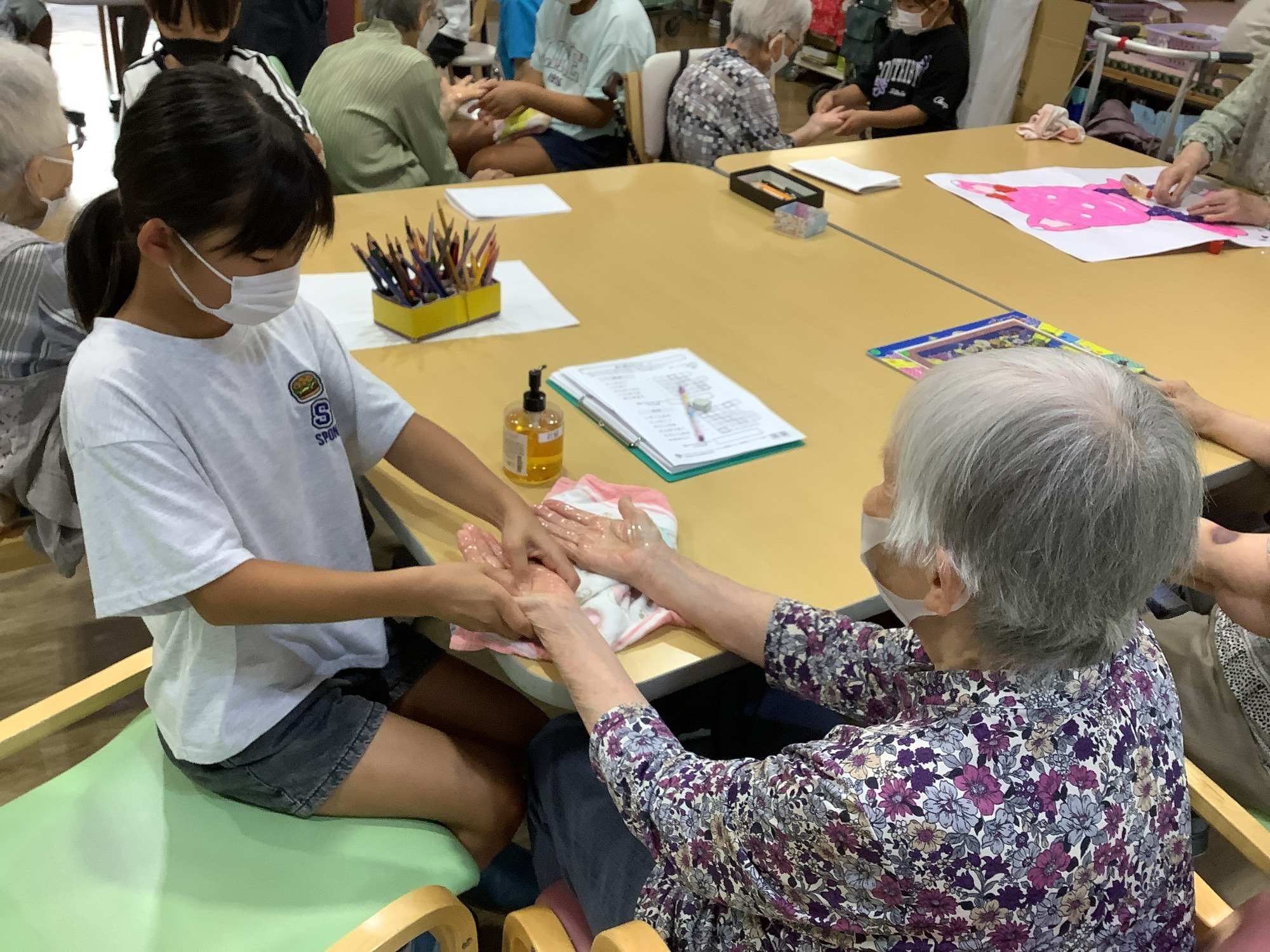 お知らせ お知らせ