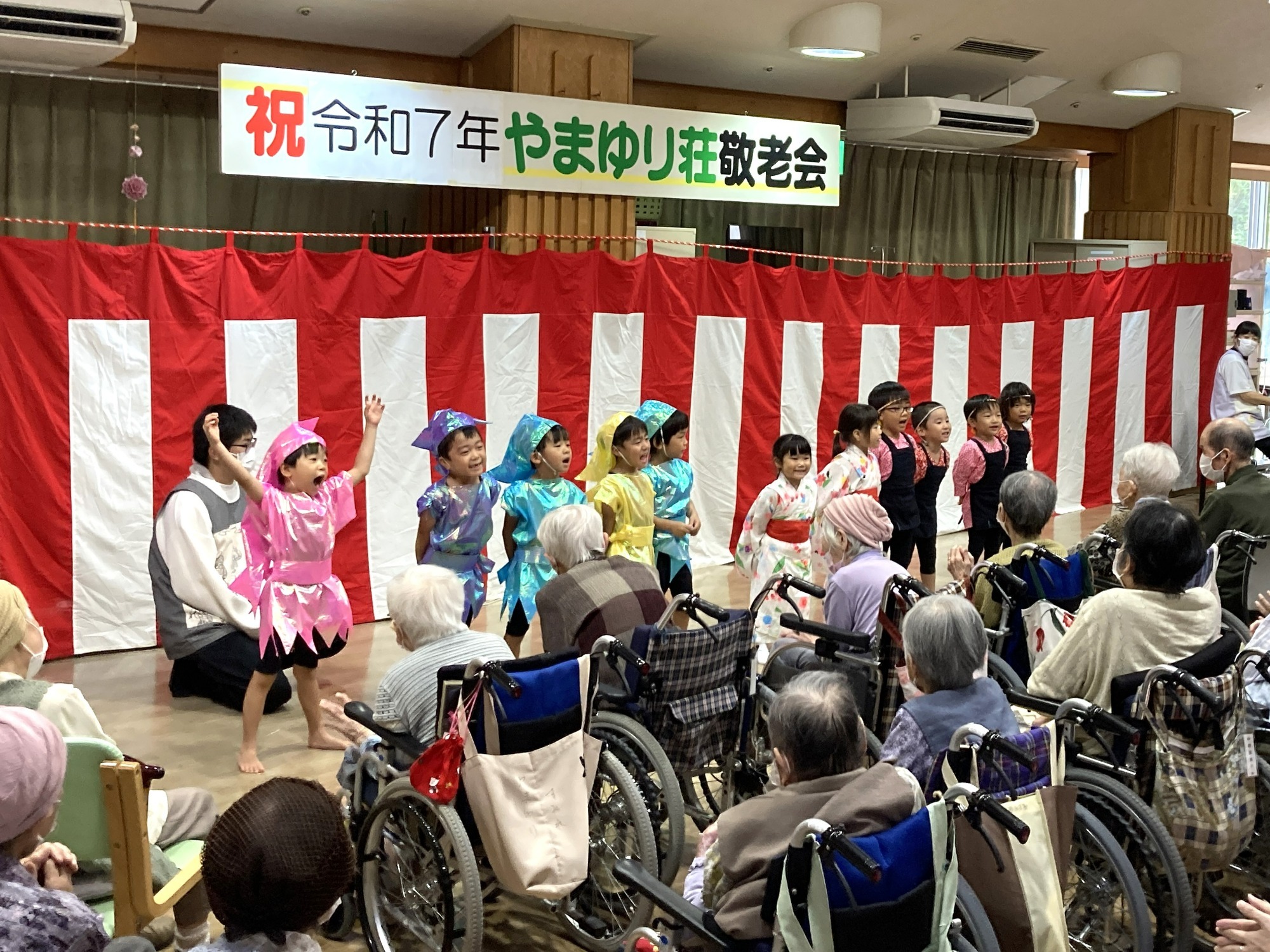 お知らせ お知らせ