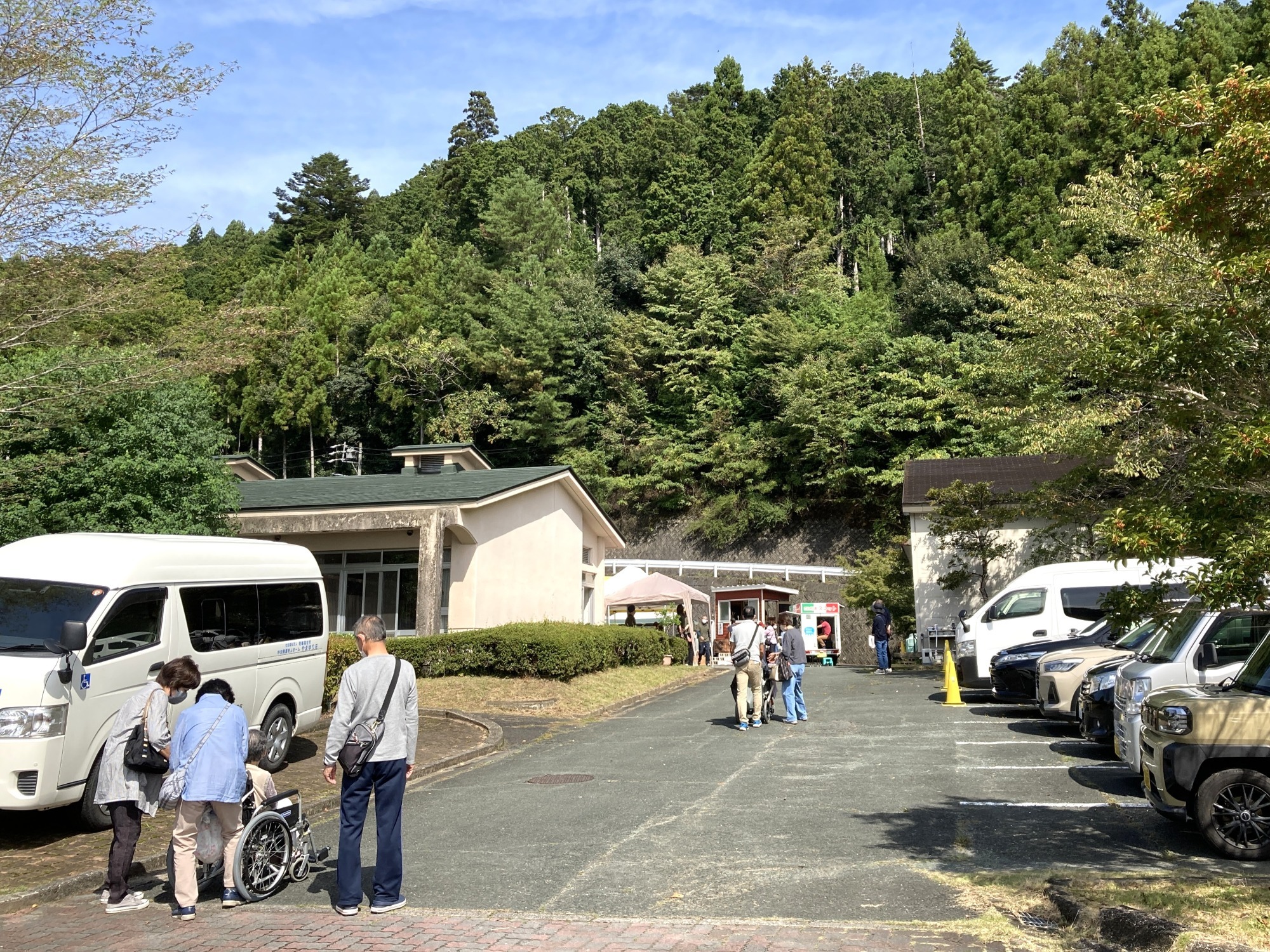 お知らせ お知らせ
